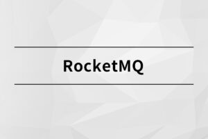 【马士兵教育】RocketMQ|最新无秘