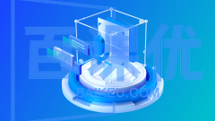 WeNet语音识别实战|高清完结